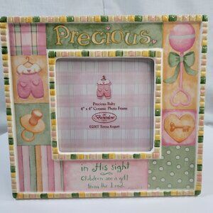 Precious Baby 4" x 4" Ceramic Photo Frame